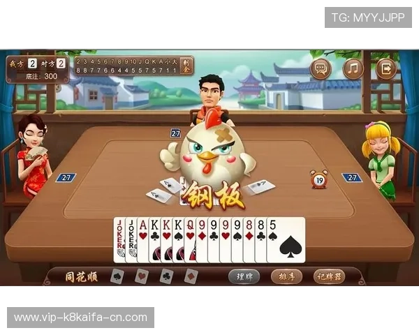 在凯发娱乐游戏官网中，体验最炫酷的游戏与丰富的奖金活动