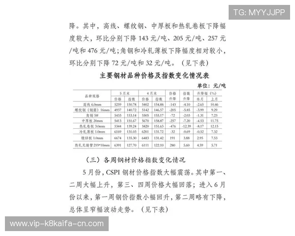 揭秘斗地主：受欢迎背后的文化与娱乐价值
