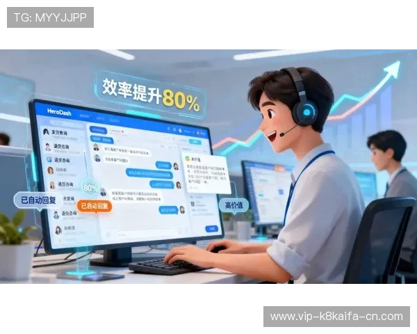 凯发旗舰厅手机版：专业的客服团队全天候为玩家提供贴心服务保障