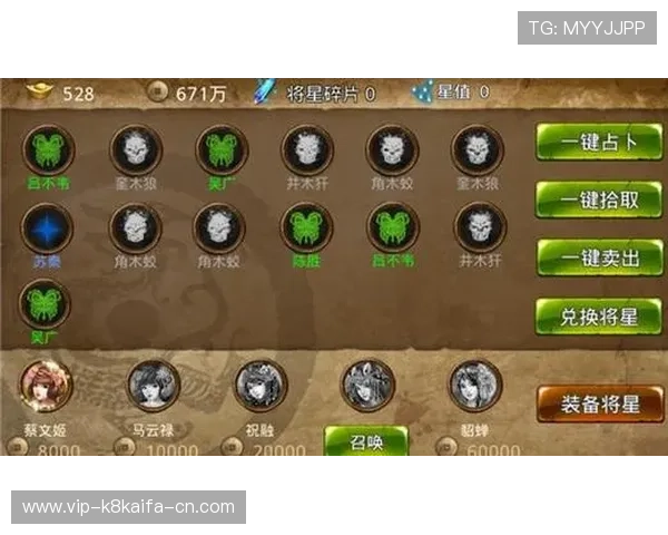 登录凯发官网首页入口，享受丰富多彩的游戏选项与特色