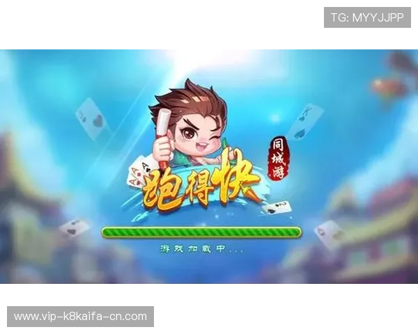 跑得快：掌握这些技巧让你在比赛中轻松领先