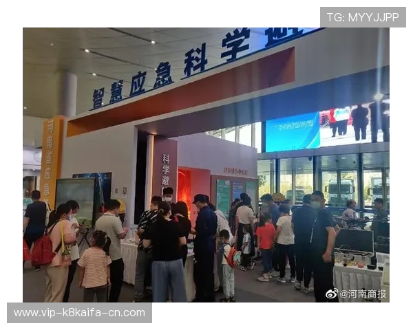 k8凯发官方平台全面升级，保障玩家资金安全与游戏公平性，尽享极致娱乐体验