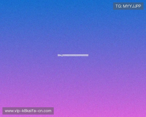 凯发ag旗舰官网用户评价与口碑分析助你选择放心平台
