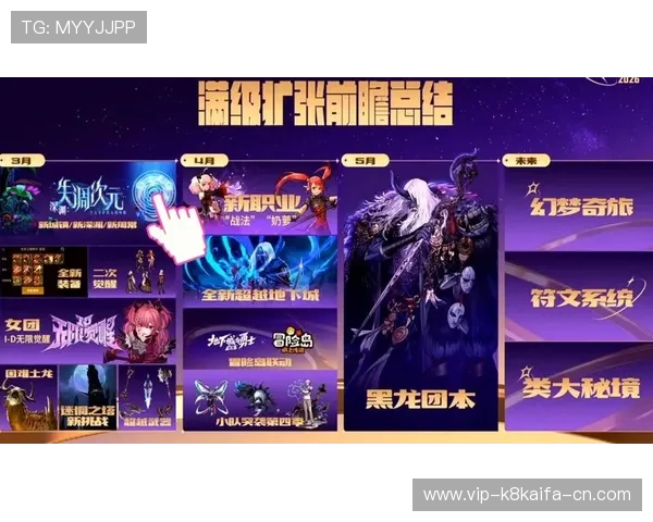 K8游戏网：最新最全的游戏资讯与攻略尽在掌握