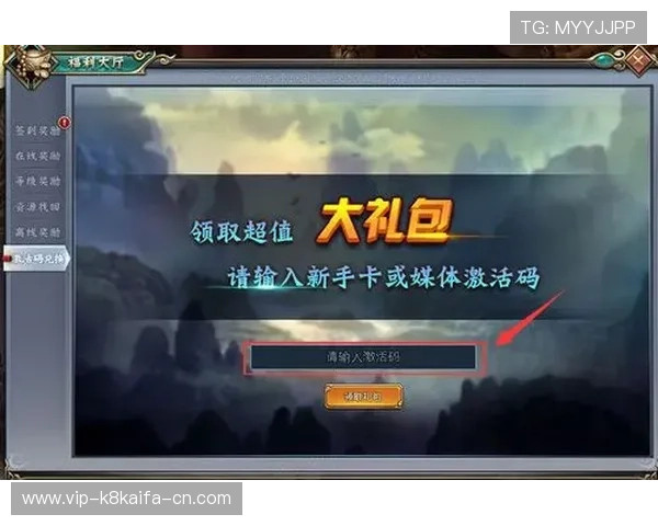 凯发CQ9电子游戏新用户注册福利多，注册送体验金和礼品礼包