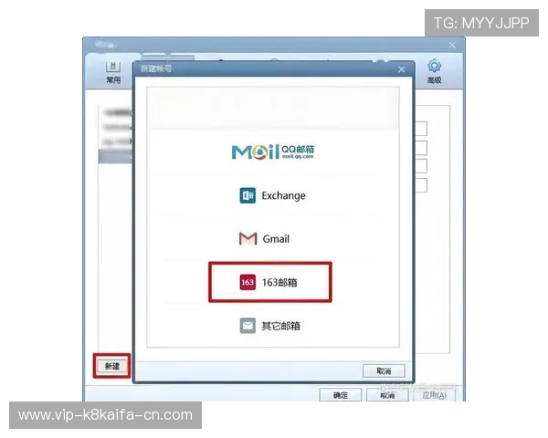凯发天生一触即发官网：常见问题解答与客服联系方式详解