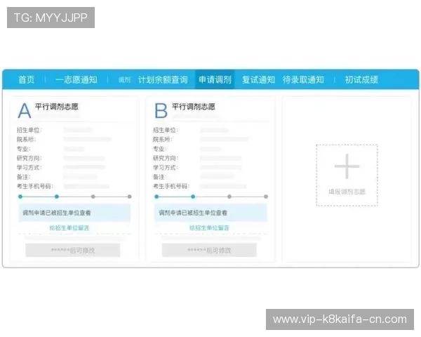 凯发官方旗舰店电话查询方法与联系方式详细介绍