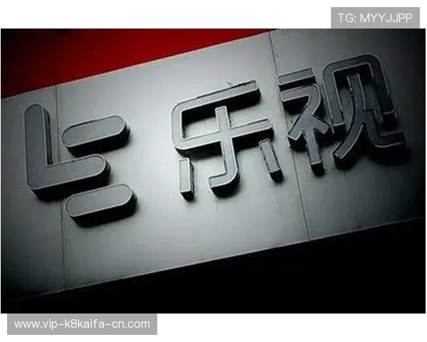 凯发娱发k8：如何选择优质的线上娱乐平台确保资金安全