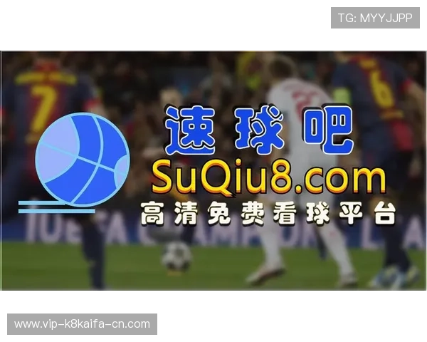 凯发体育下载ag官方客户端，畅享丰富多样的体育赛事直播与赛事竞猜体验