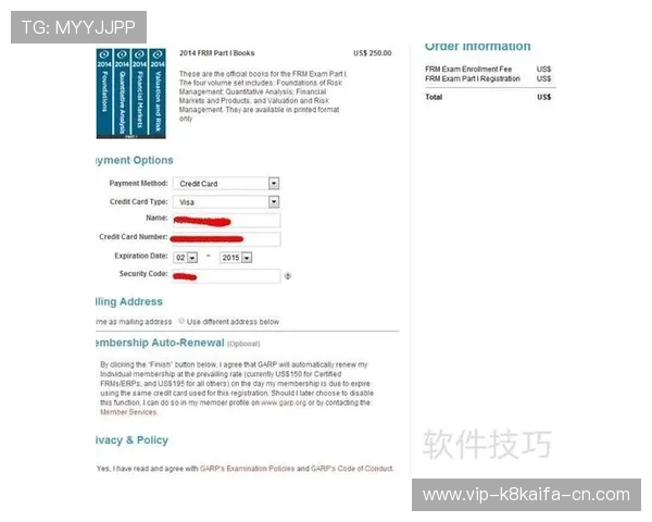 凯发官网平台注册指南，详细步骤让你快速掌握注册技巧