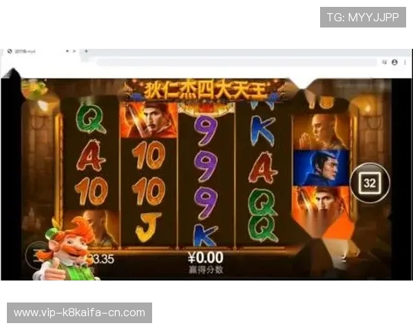 MG电子游戏的奖金制度详解让你充分利用每一次游戏机会 MG电子游戏的奖金制度详解让你充分利用每一次游戏机会