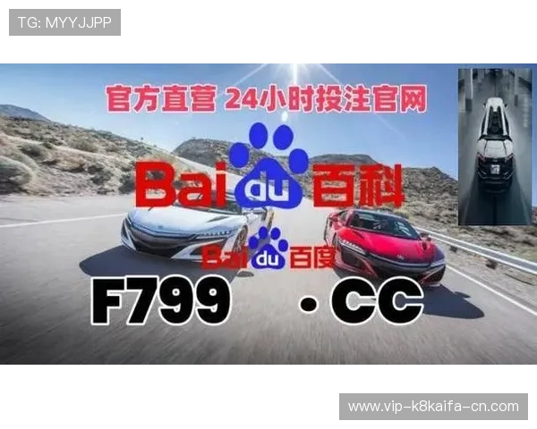 凯发ag旗舰厅网址官方入口安全可靠保障玩家资金与信息安全 凯发ag旗舰厅网址官方入口安全可靠保障玩家资金与信息安全