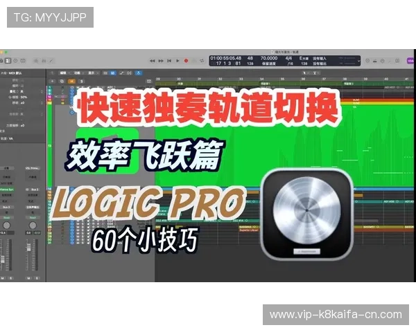 全面介绍k8游戏盒子电脑版的功能特色与操作技巧，助你提升游戏体验与效率
