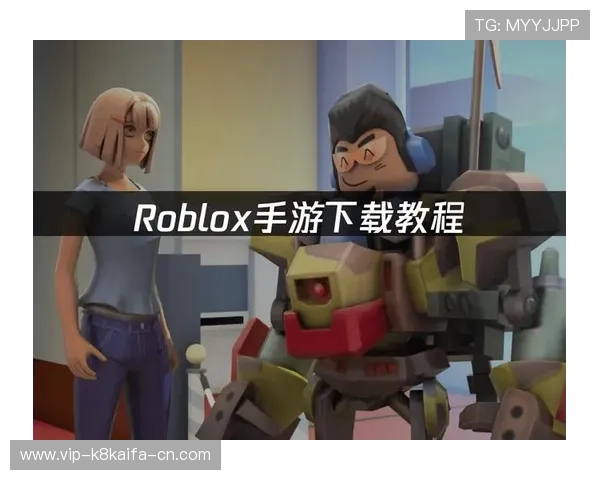 凯发下载地址2024最新版，快速下载安装流程全攻略