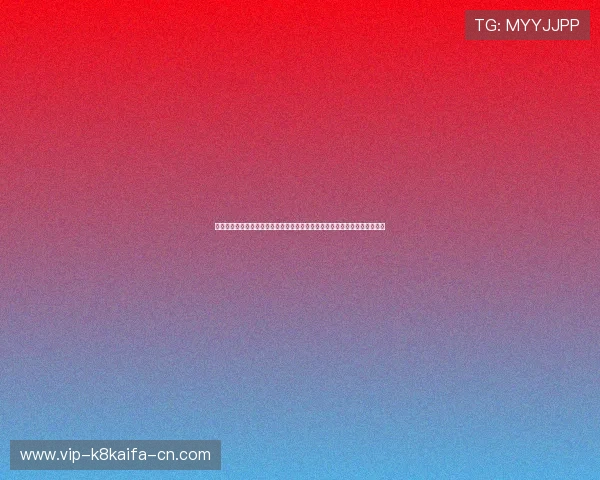 凯发国际平台官网首页安全保障措施解析确保玩家资金与信息安全的最佳实践 凯发国际平台官网首页安全保障措施解析确保玩家资金与信息安全的最佳实践