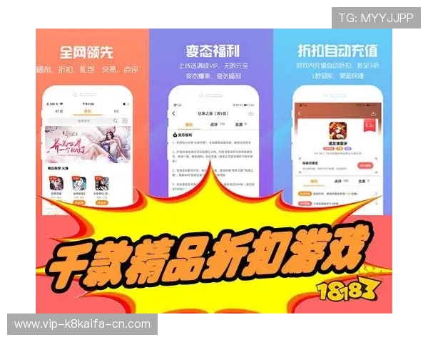 凯发有限公司官网优惠活动与福利礼包领取攻略让你轻松享受丰富游戏福利 凯发有限公司官网优惠活动与福利礼包领取攻略让你轻松享受丰富游戏福利