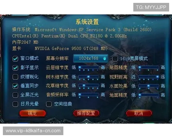 凯发游戏官网入口网址官方登录入口全新上线,提供稳定安全的游戏体验保障 凯发游戏官网入口网址官方登录入口全新上线,提供稳定安全的游戏体验保障