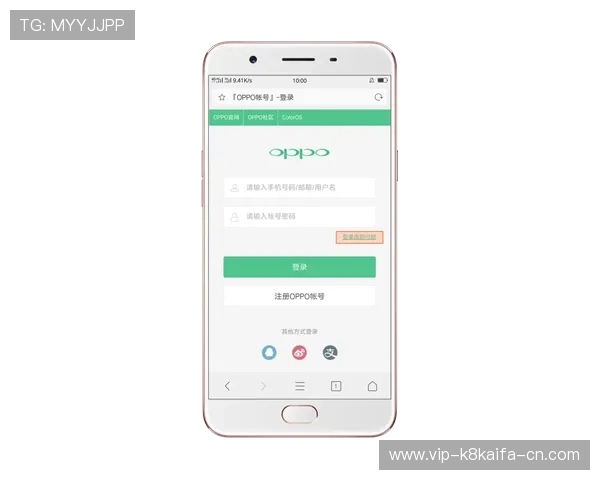 凯发账号注册成功后如何进行安全设置与账户保护 凯发账号注册成功后如何进行安全设置与账户保护