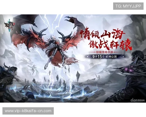 尊龙凯时集团官网：最新优惠活动与奖励机制，助力玩家赢取更多丰厚福利与奖金