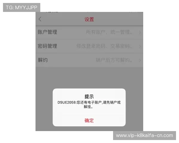 K8凯发app官网常见问题与客服支持指南，解决玩家在使用过程中遇到的各种疑问