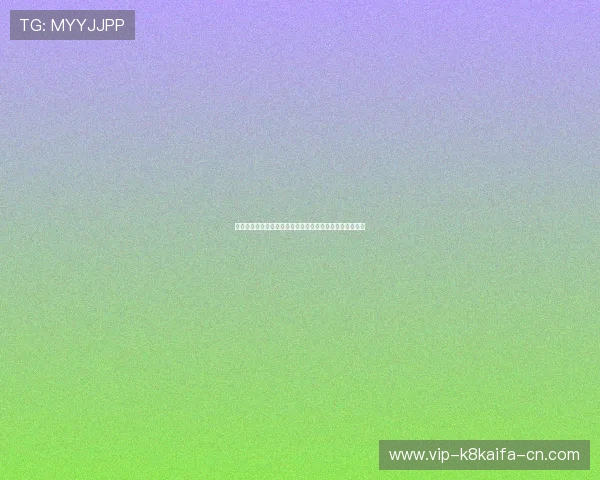 凯发国际首页最新优惠活动全面解析助你轻松赢取丰厚奖励