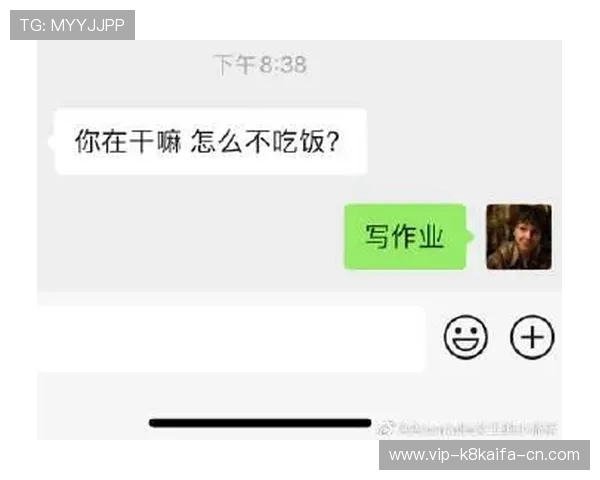 凯发官方app下载后如何快速充值，享受无缝游戏体验