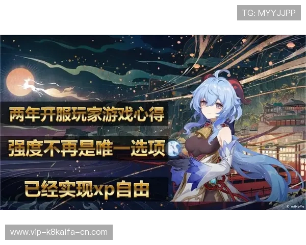 凯发娱乐天生赢家的客户服务体系全面升级，解决玩家在游戏中遇到的各种问题