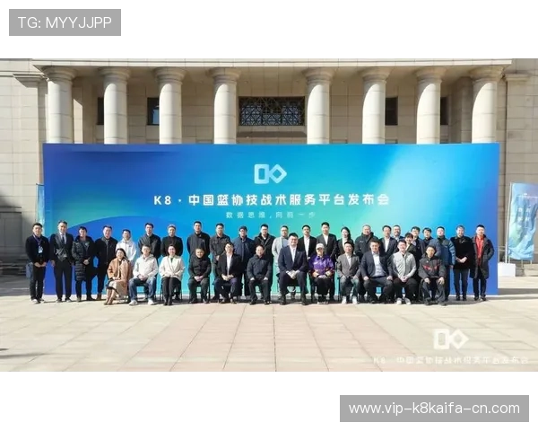 K8体育平台的安全保障措施与用户隐私保护策略，确保你的观赛体验无忧