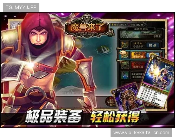 K8凯发棋牌最新玩法介绍与技巧提升指南,助你轻松赢取丰厚奖励 K8凯发棋牌最新玩法介绍与技巧提升指南,助你轻松赢取丰厚奖励