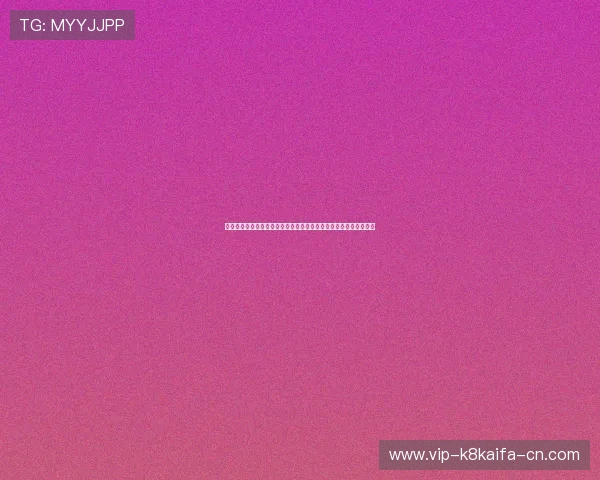 摩洛哥队与苏格兰队世界排名变化趋势及其在世界杯中的潜在竞争力 摩洛哥队与苏格兰队世界排名变化趋势及其在世界杯中的潜在竞争力