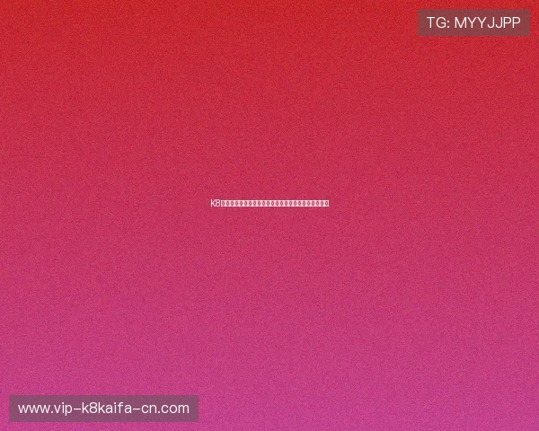 K8手机登录教程详细步骤指南帮助玩家顺利进入游戏世界 K8手机登录教程详细步骤指南帮助玩家顺利进入游戏世界